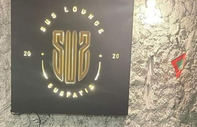 ލީގުން ވަކިވުމުން ސަސް އަށް 200،000ރ. ޖޫރިމަނާއެއް؟