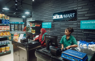 އެމްއެޗްއޭގައި ސެޕްޓެމްބަރު މަހަށް ހާއްސަ ޑީލްތަކެއް