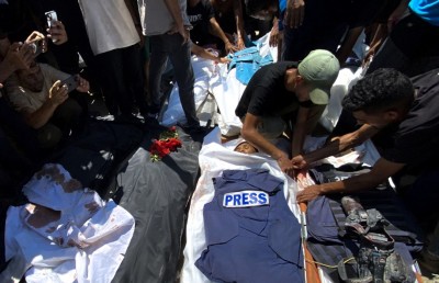 މި އަހަރު ވެސް ނޫސްވެރިންގެ ބޮޑު ގާތިލަކީ އިޒްރޭލް