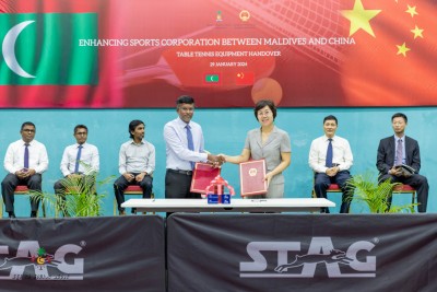 ރާއްޖޭގެ ޓީޓީ ކުރިއެރުވުމަށް ޗައިނާގެ އެހީ