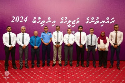 މަޖިލިސް އިންތިޚާބާ ގުޅިގެން އީސީން ފަސް މުއައްސަސާއަކާއެކު އެއްބަސްވުންތައް ހަދައިފި