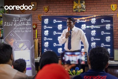 އެމްފައިސާ މެދުވެރިކޮށް ބައިސްކޯފަށް ފައިސާ ދެއްކޭގޮތް ހަދައިފި