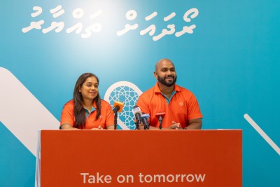 ރޯދައަށް ތައްޔާރުވާން ދިރާގުން ތަފާތު ޕްރޮމޯޝަނެއް