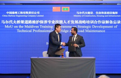 ރާއްޖެ-ޗައިނާ 11 އެމްއޯޔޫއެއްގައި ސޮއިކޮށްފި