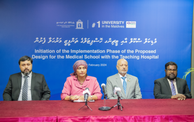 މެޑިކަލް ސްކޫލާއި ޓީޗިން ހޮސްޕިޓަލުގެ ތަންފީޒީ މަރުހަލާ ފަށައިފި