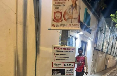 ޑޮކްޓަރުކަން ކިޔަވަން ގެންދިޔަ ދަރިވަރުންގެ އަތުން އެތައް ހާސް ޑޮލަރެއް ނެގި ބޮޑު ސްކޭމެއް!