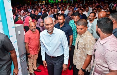 ސިޔާސީ ޕާޓީތަކަށް 27.9 މިލިއަން ރުފިޔާ ދޫކޮށްފި