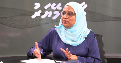 އާޒިމާ 4 މިލިއަން ދައްކަން ކުރި ހުކުމަށް އަމަލުކުރުން ފަސްކުރަން އަމުރުކޮށްފި