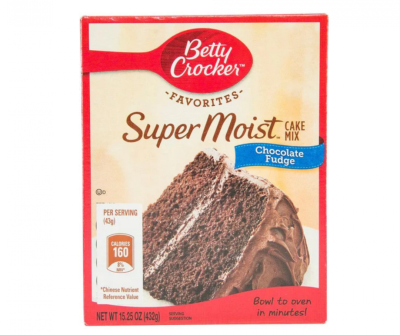 'ބެޓީ ކްރޮކާ ސުޕަ މޮއިސްޓް ކޭކް މިކްސް'އިން އުކުނު ފެނި، ބޭނުންނުކުރަން އަންގައިފި