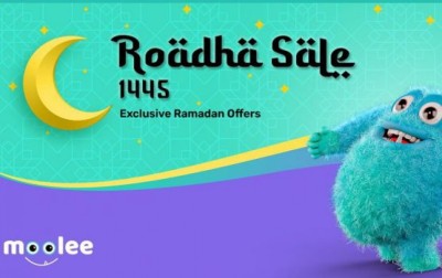 ރޯދަމަހަށް އާންމުކޮށް ބޭނުންވާ ތަކެއްޗާއެކު، މޫލީ ރޯދަ ސޭލް ފަށައިފި