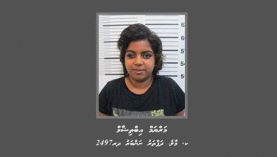 ހީލަތުގެ މައްސަލައެއްގައި އަނެއްކާ ޒުވާނަކު ހޯދަނީ