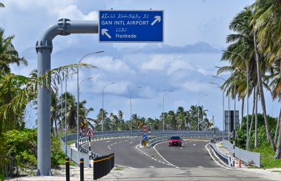 އައްޑޫގެ އަމިއްލަ ގޯތިތަކުގައި ހައުސިން ޔުނިޓް އަޅަން ފުރުސަތު ހުޅުވާލައިފި