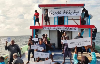 ޑައިވްކުރަން ދިޔަ ބަޔަކު ހަނިފަރު ފަރަށް ފޭބިޔަނުދީ ހުރަސްއަޅައިފި