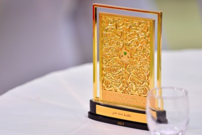 ދައުލަތަށް ޚިދުމަތް ކުރުމުގެ އިނާމަށް ނަން ހުށަހެޅުމުގެ ފުރުސަތު އާދިއްތަ ދުވަހު