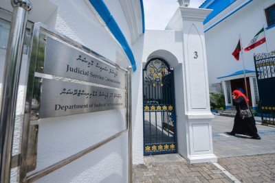 މެޖިސްޓްރޭޓް ކޯޓުތަކަށް 7 ފަނޑިޔާރަކު އައްޔަންކޮށްފި