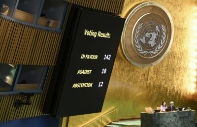 ފަލަސްތީނުގެ ދައުލަތް އުފެއްދުމުގެ ގަރާރު އދ.ގެ އާންމު މަޖިލީހުގެ ބޮޑު އަޣުލަބިއްޔަތަކުން ފާސްކޮށްފި