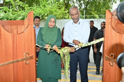 މާލޭގައި އިސްރަށްވެހިންގެ ނާދީ ހުޅުވައިފި