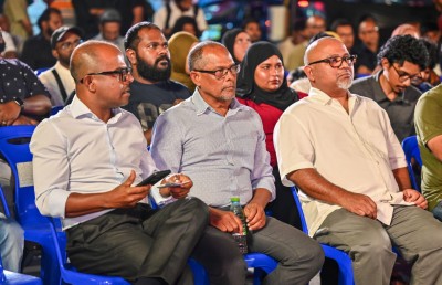 މީޑިއާ ބިލަށް ހޭލުންތެރިކުރުމުގެ ފޯރަމް ބާއްވައިފި