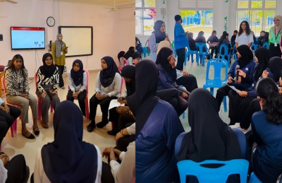 ބީއެމްއެލްއިން ގދ. އާއި ގއ. ގައި އައިސީޓީ ދާއިރާގެ މައުލޫމާތު ސެޝަނެއް