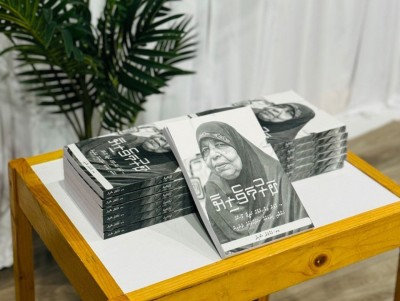 ޝާހިދުގެ ދަރުމަވެރިޔާ: މަންމަގެ ޚިދުމަތް ކިޔައިދޭ ބަޔޮގްރަފީ