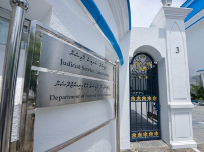 ޖޭއެސްސީއަށް ލަފާ ދިނުމަށް ފަނޑިޔާރުންގެ ބޯޑެއް