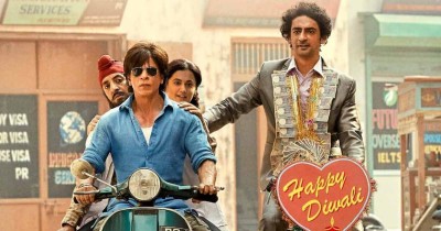 ފިލްމު 'ޑަންކީ' ނެޓްފްލިކްސްއަށް