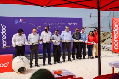 ބައިނަލްއަގުވާމީ ޕީސް ކޭބަލް، ކުޅުދުއްފުށީ ލޭންޑިން ސައިޓާ ގުޅާލައިފި