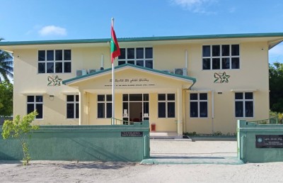 ނިލަންދޫން ގެއްލުނު ކުއްޖާ ފެނިއްޖެ