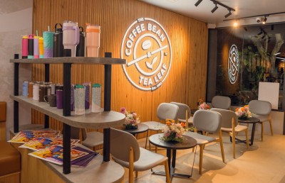 "ދަ ކޮފީ ބީން އެންޑް ޓީ ލީފް"ގެ އައުޓްލެޓެއް ރާއްޖެއަށް