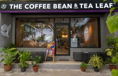 "ދަ ކޮފީ ބީން އެންޑް ޓީ ލީފް"ގެ އައުޓްލެޓެއް ރާއްޖެއަށް