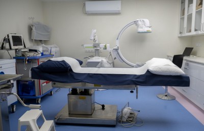 ޕެއިން ކްލިނިކުން ސީ-އާމް ހިދުމަތްތައް ތައާރަފްކޮށްފި