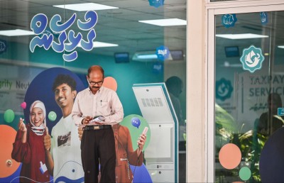 ލަފާކުރި މިންވަރަށް ވުރެ މިދިޔަ މަހު މީރާއަށް ބަލައިގަތް އާމްދަނީ އިތުރުވެ، 2.2 ބިލިއަނަށް