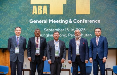 އޭބީއޭގެ އަހަރީ އާއްމު ބައްދަލުވުމާއި ކޮންފަރެންސް އަންނަ އަހަރު ބާއްވާނީ ރާއްޖޭގައި