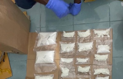 ކޮންޓްރޯލްޑް ޑްރަގެއް ވިއްކާ މައްސަލައެއް ފެންމަތިވެއްޖެ