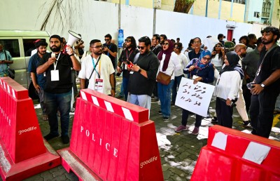 މިނިވަން ނޫސްވެރިކަން ނަގަހައްޓަން ޖެހޭ: ޔޫކޭ