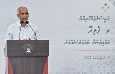 ޓޫރިޒަމް ކުރިއަރާފައިވާ ވާވުގެ ހަތަރު ރަށެއްގައި މާޗުގެ ކުރިން ޑޮލަރު އޭޓީއެމް ބަހައްޓަނީ