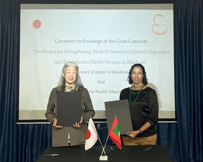 ދަރިމައިވުމުގެ ސިއްހަތު ހަރުދަނާ ކުރުމަށް ޖަޕާނު ސަރުކާރުން ހިލޭ އެހީ