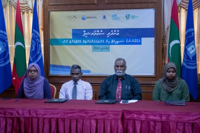 ގަމުގައި އެންވަޔަންރަމެންޓަލް މެނޭޖްމެންޓް ކޯސް ހިންގަން އެންވަޔަރަމެންޓް މިނިސްޓްރީން ސްކޮލަޝިޕް ދެނީ