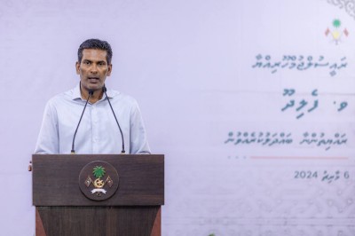 އެޗްޑީސީގެ މައްސަލަތަކެއް ވެސް އޭސީސީއަށް ހުށަހަޅަނީ