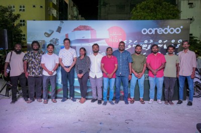 އުރީދޫ ޕްރޮމޯޝަންގެ ނަސީބުވެރިންނަށް އިނާމު ހަވާލުކޮށްފި
