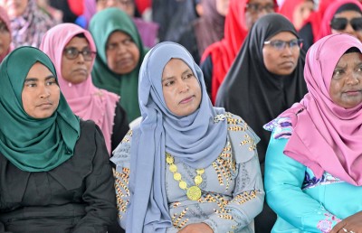 އޮންލައިންކޮށް ކިޔެވުން މަނާކުރި ބައެއް ކޯސްތަކަށް ހުއްދަ ދޭން މަޝްވަރާކުރަނީ