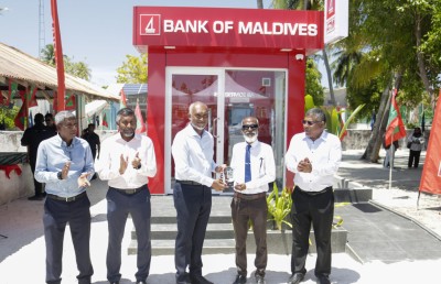 ވ. އަތޮޅުގެ މީހުން ދިރިއުޅޭ ހުރިހާ ރަށަކަށް އޭޓީއެމްގެ ހިދުމަތް