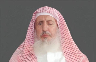 ސައުދީގެ އިސް މުފްތީ އަވަހާރަވެއްޖެ