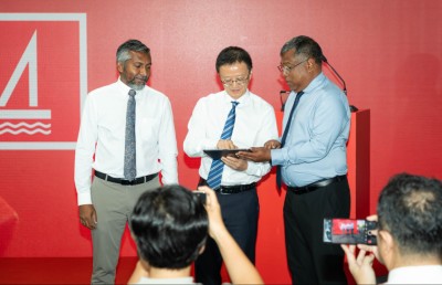 ރާއްޖޭގައި ޗައިނާގެ ޔުއާން އިން އެކައުންޓު ހުުޅުވޭ ގޮތް ބީއެމްއެލުން ހަމަޖައްސައިދީފި