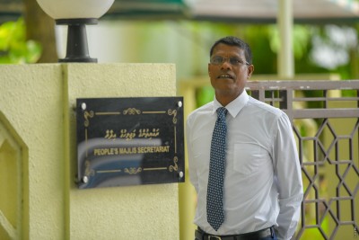 ކުށް ސާބިތުވެ، ބަންދުގައި ހުރި މީހަކު އިސްތިއުނާފީ މަރުހަލާގައި މިނިވަންކުރެވޭ ބިލެއް މަޖިލީހަށް