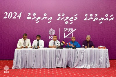 މަޖިލިސް އިންތިޚާބާ ގުޅިގެން އީސީގެ މެންބަރުން މަޖިލީހުގެ ކޮމިޓީއަށް ހާޒިރުކުރަނީ