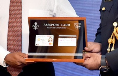 ޕާސްޕޯޓު ކާޑުގެ ހިދުމަތް ވަގުތީ ގޮތުން މެދުކަނޑާލައިފި