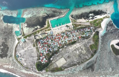 މަޑިފުށީގެ އިހުތިސާސްގައި ދެ ރަށް ހިމަނައިފި