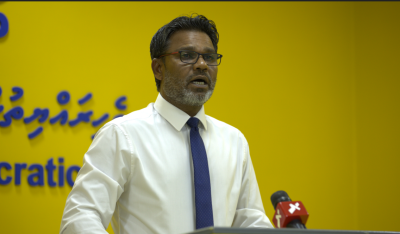 މިނިސްޓްރީގެ ހައުސިން ކޮމިޓީން އުޅެނީ އިންތިޚާބަށް ނުފޫޒު ފޯރުވަން: އެމްޑީޕީ