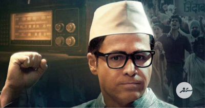 ސާރާގެ ވަތަނީ ފިލްމުގައި އިމްރާނު ހާޝްމީ